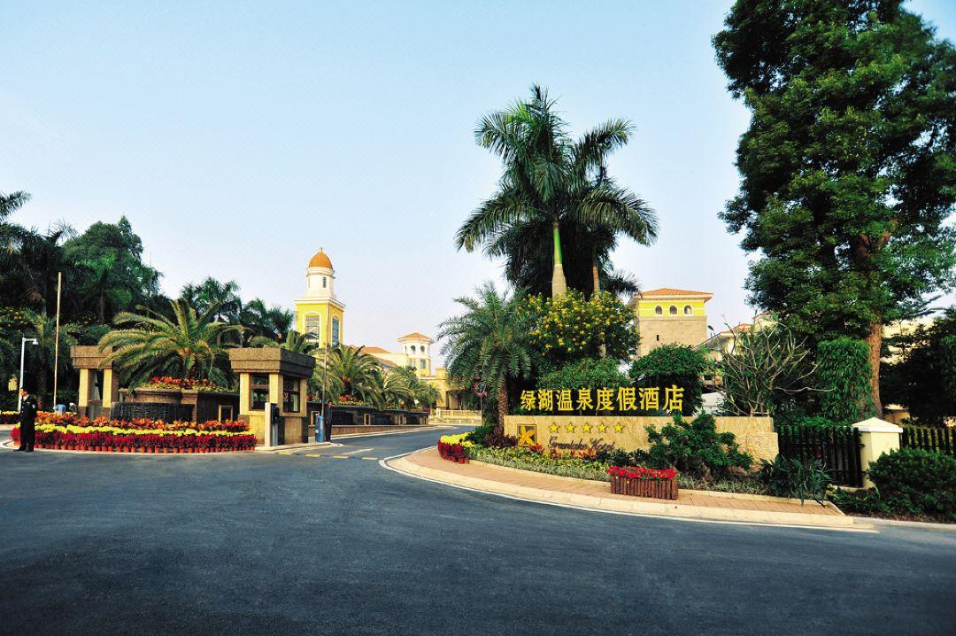Green Lake Hot Spring Hotel Foshan Dış mekan fotoğraf