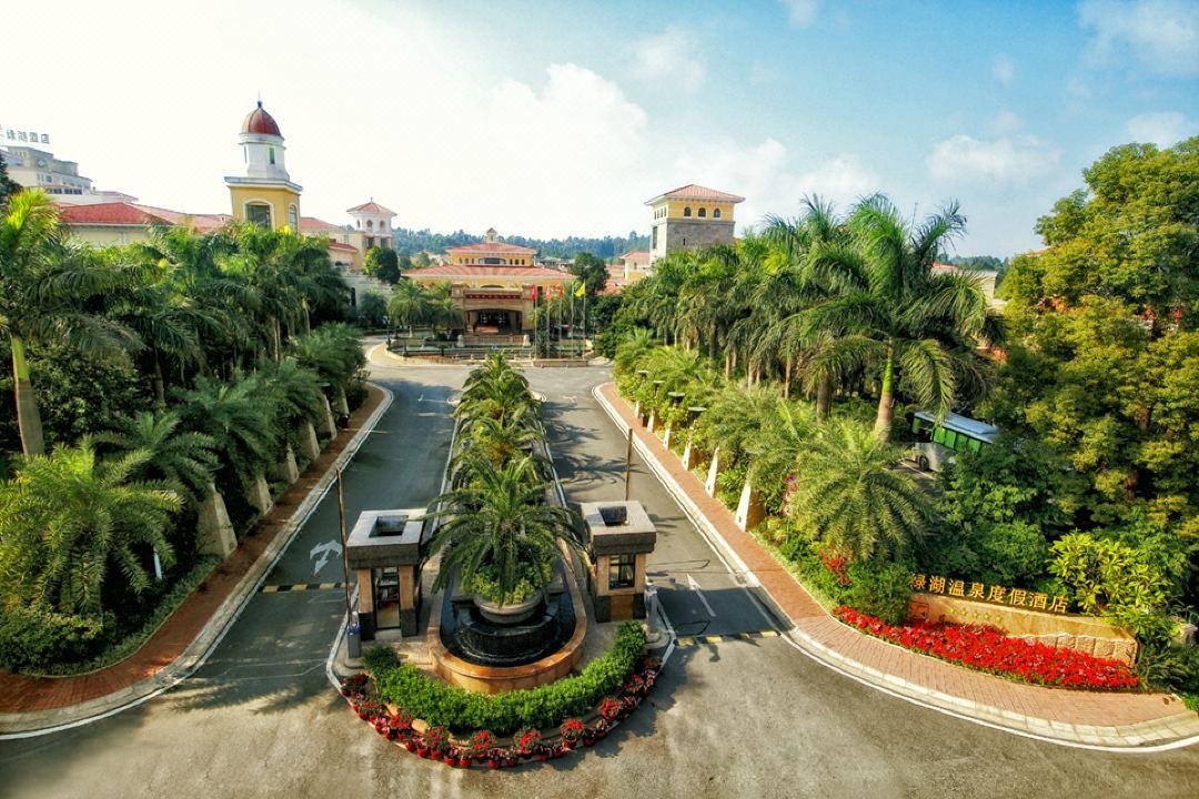 Green Lake Hot Spring Hotel Foshan Dış mekan fotoğraf
